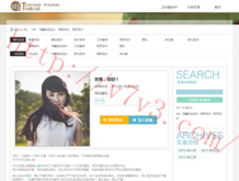 天齐网首页福彩3d总汇大全图